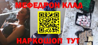 круглые Гусев