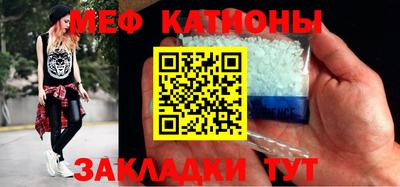 круглые Гусев