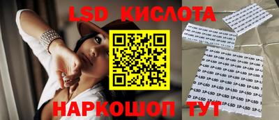 меф Гусиноозёрск