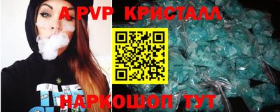 круглые Гусев