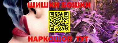круглые Гусев
