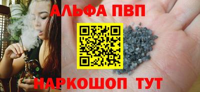 круглые Гусев