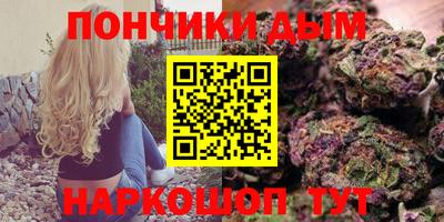 COCAINE Жуковский