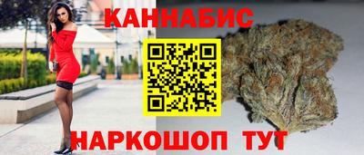 круглые Гусев