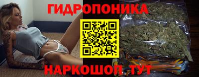 меф Гусиноозёрск