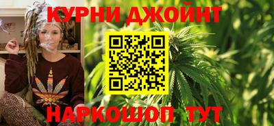 круглые Гусев