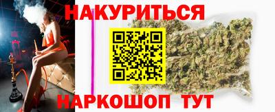круглые Гусев