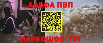 круглые Гусев