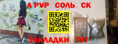круглые Гусев