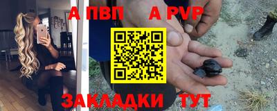 амфетамин Заводоуковск
