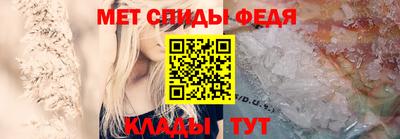 круглые Гусев