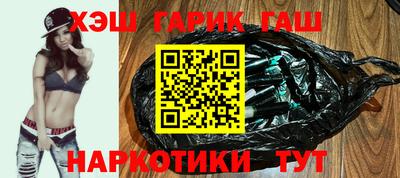 круглые Гусев