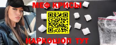 круглые Гусев