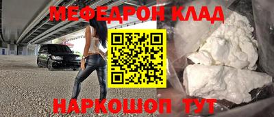 круглые Гусев
