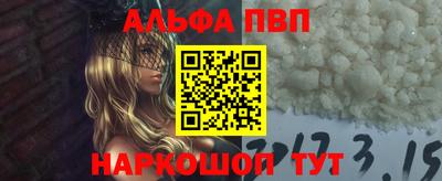 круглые Гусев