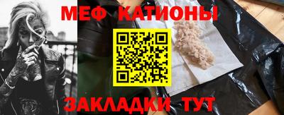 гашик Заволжье