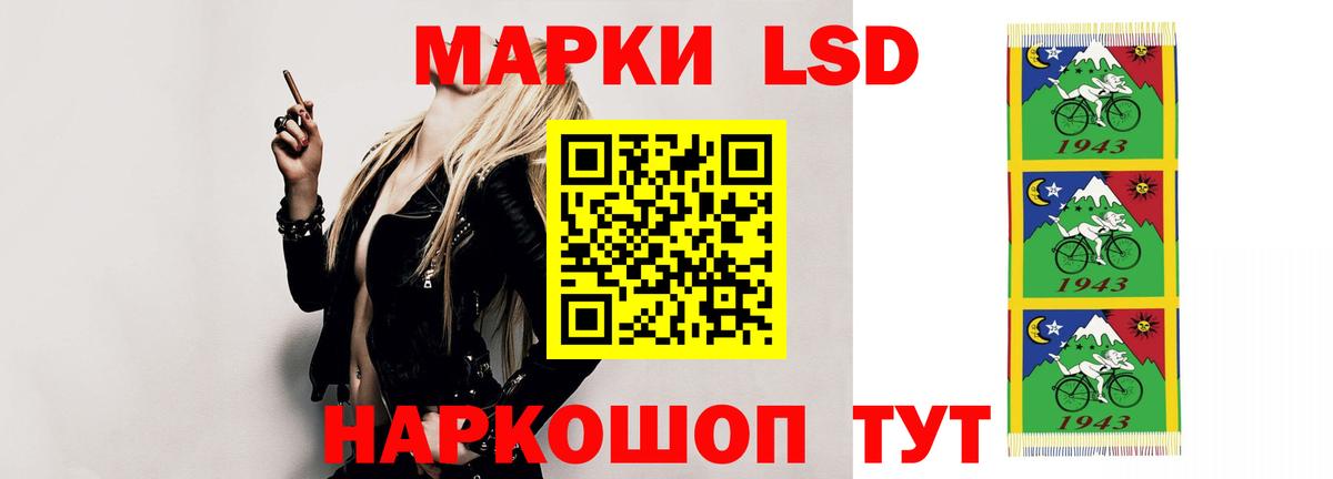 ЛСД экстази кислота  Лсд 25 экстази ecstasy  Вход с VPN  Лсд 25 экстази  Орёл 
